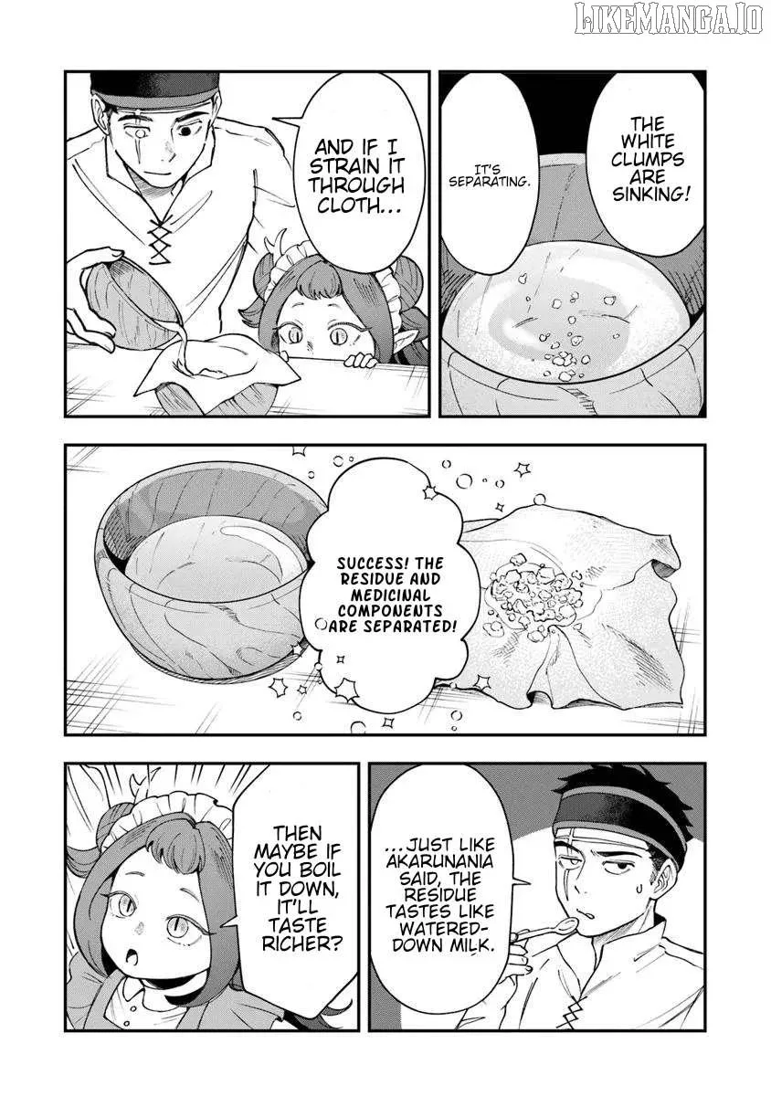 Boukensha Sakaba no Ryourijin Chapter 6.1 page 16