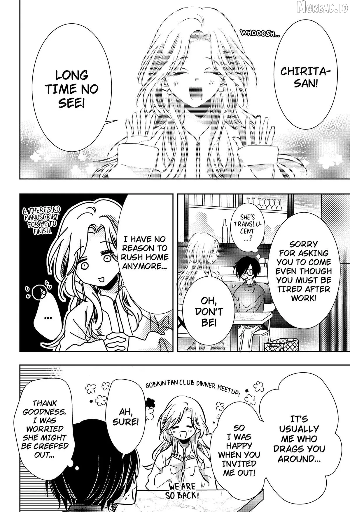 Axed Mangaka and Doujin Creator Chapter 10 page 12