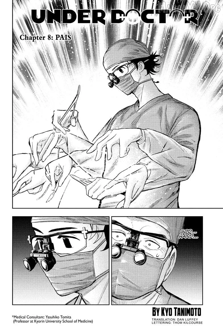UNDER DOCTOR Chapter 8 page 2