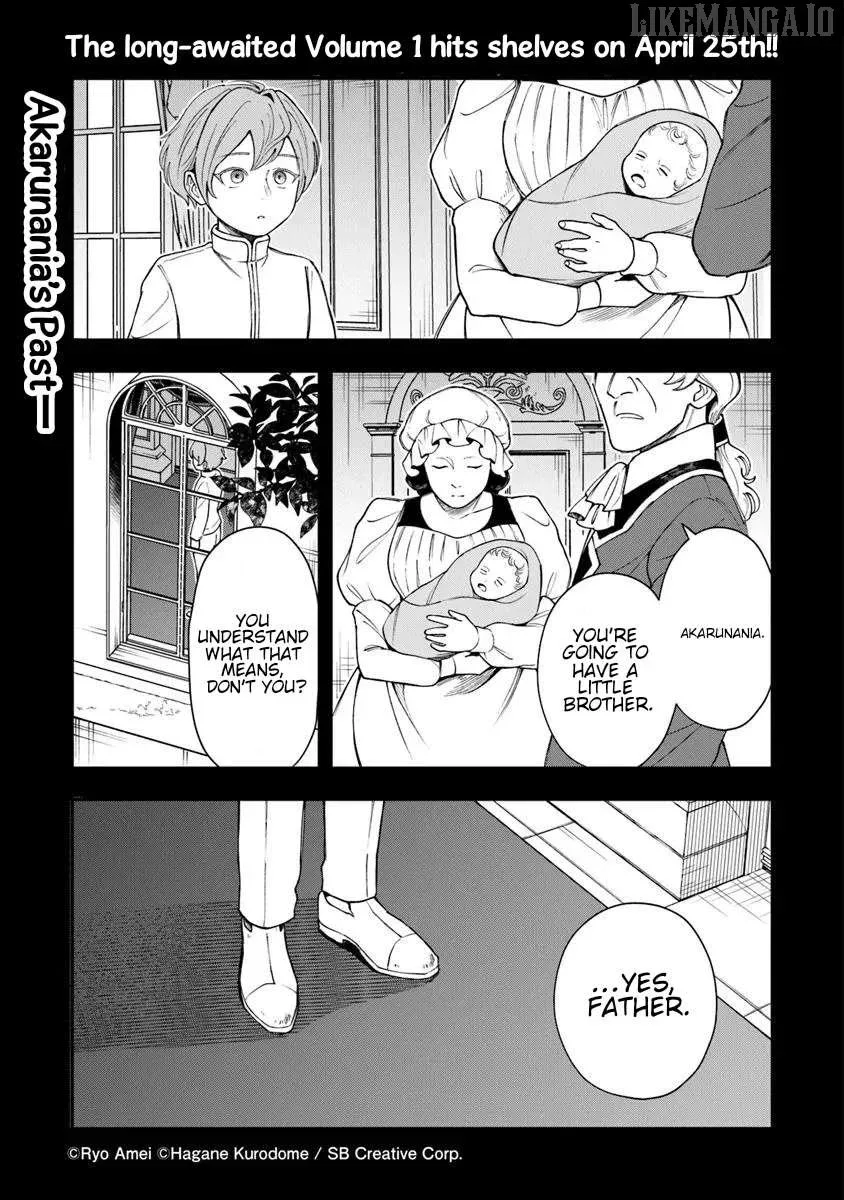 Boukensha Sakaba no Ryourijin Chapter 6.2 page 1