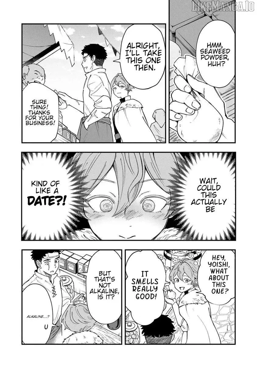 Boukensha Sakaba no Ryourijin Chapter 6.2 page 3