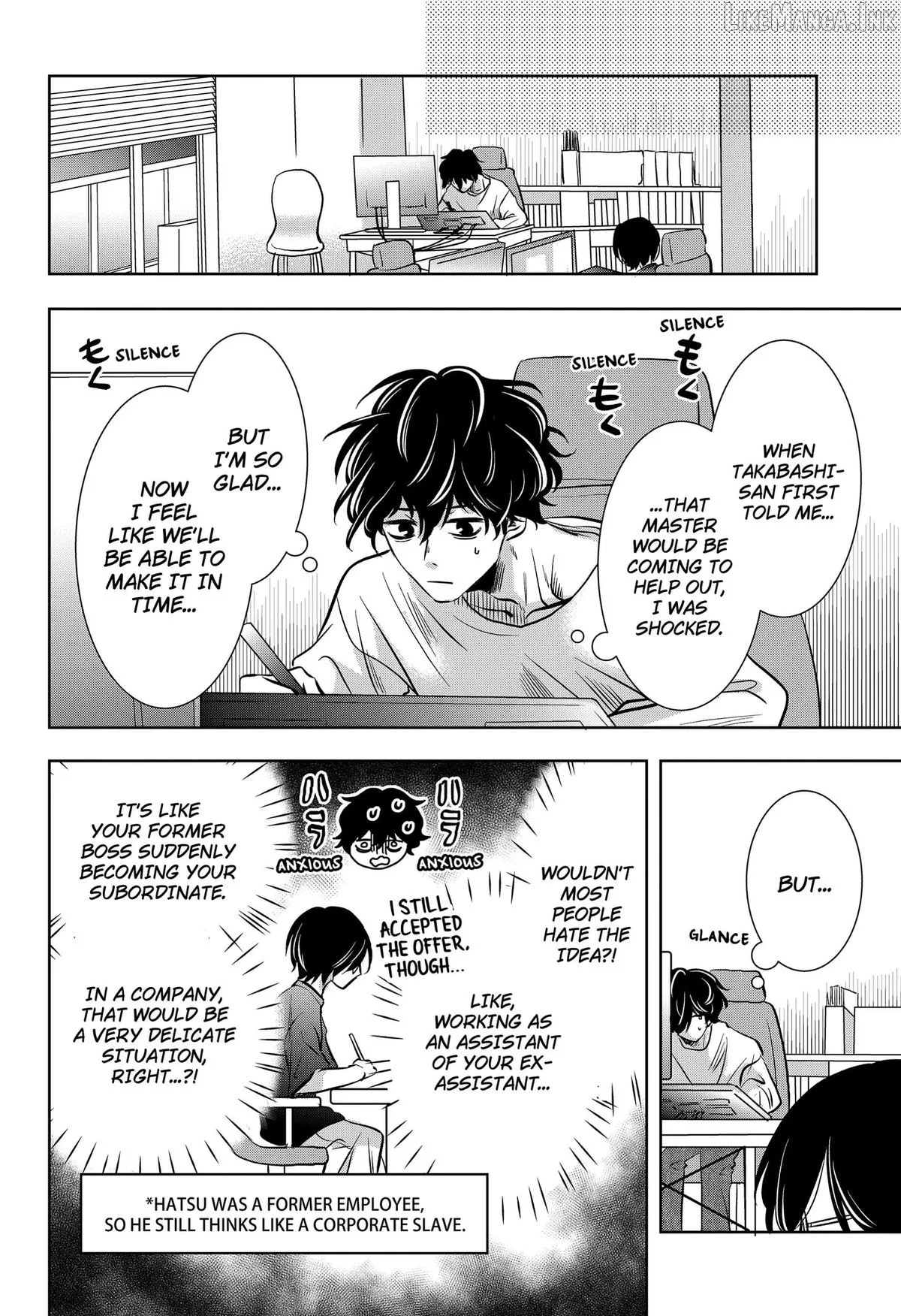 Axed Mangaka and Doujin Creator Chapter 11 page 8