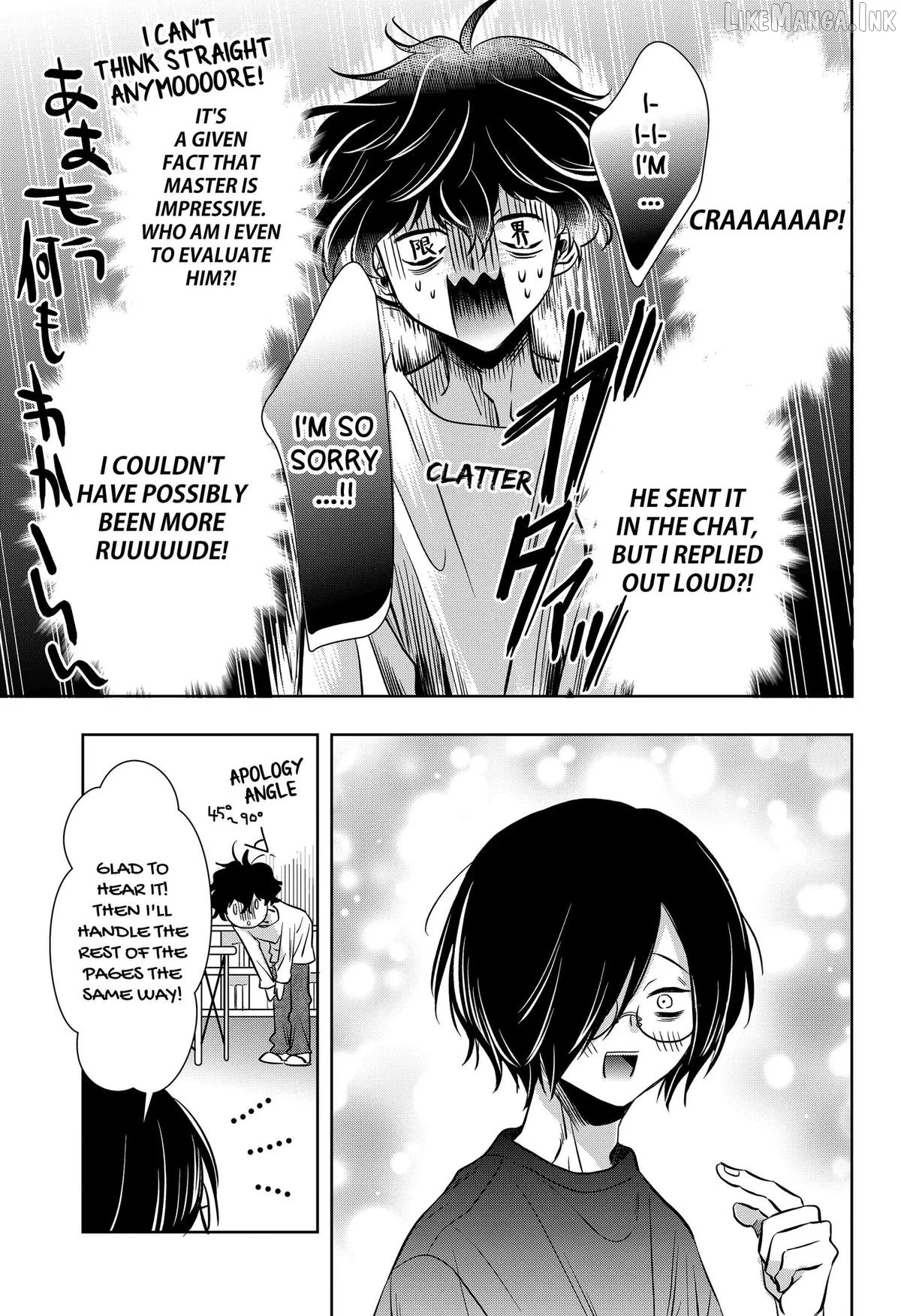 Axed Mangaka and Doujin Creator Chapter 11 page 11