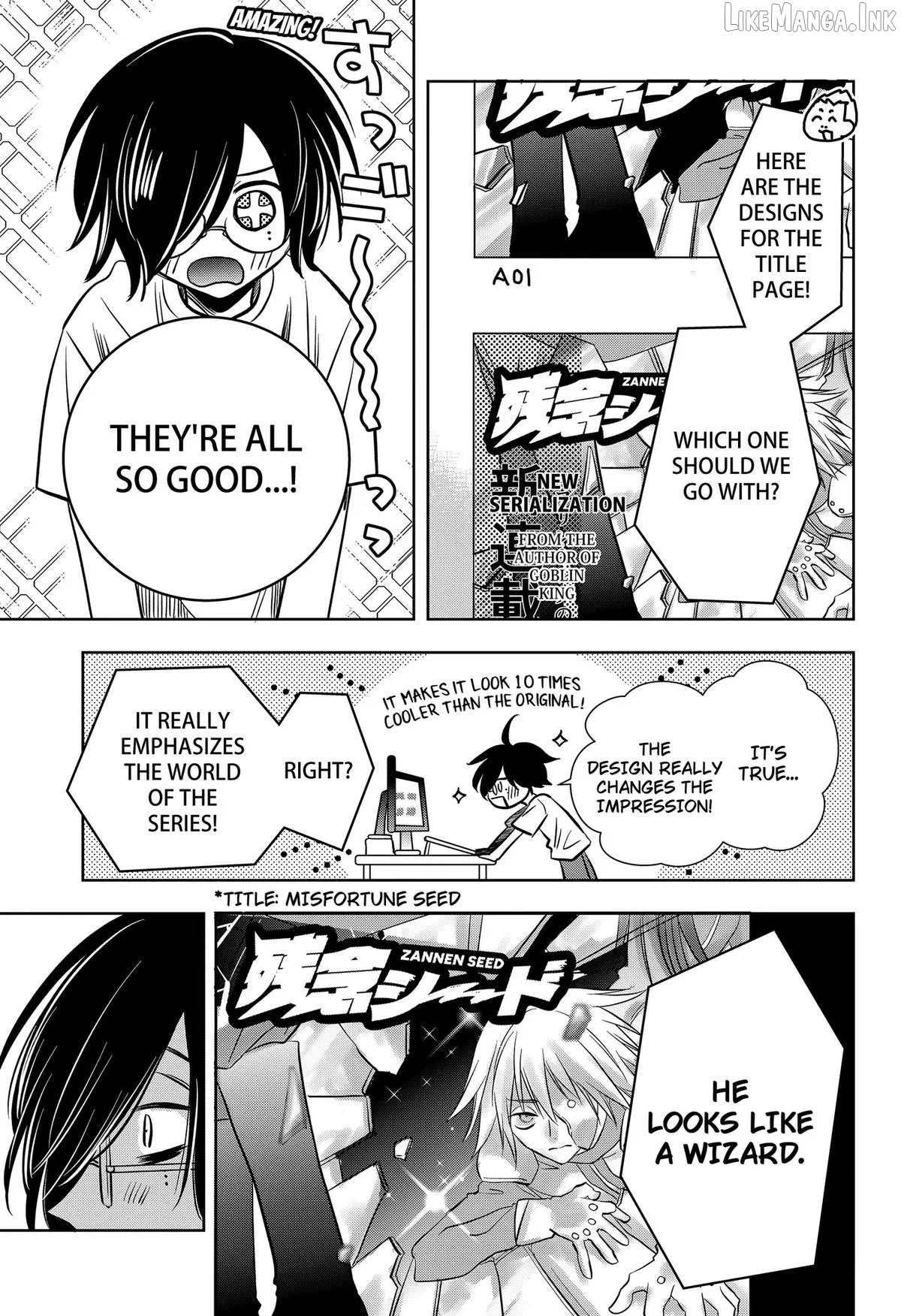 Axed Mangaka and Doujin Creator Chapter 11 page 17