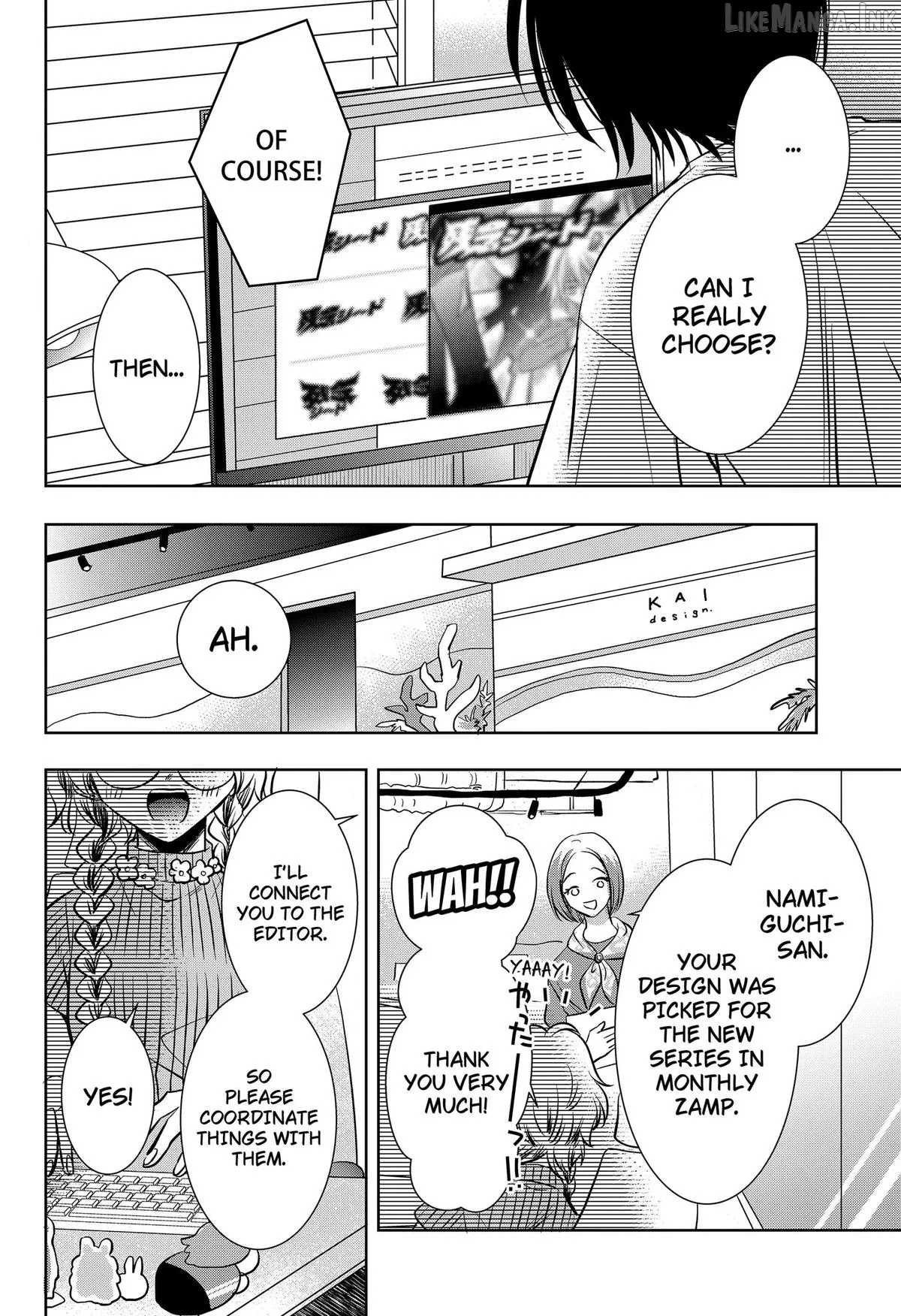 Axed Mangaka and Doujin Creator Chapter 11 page 18