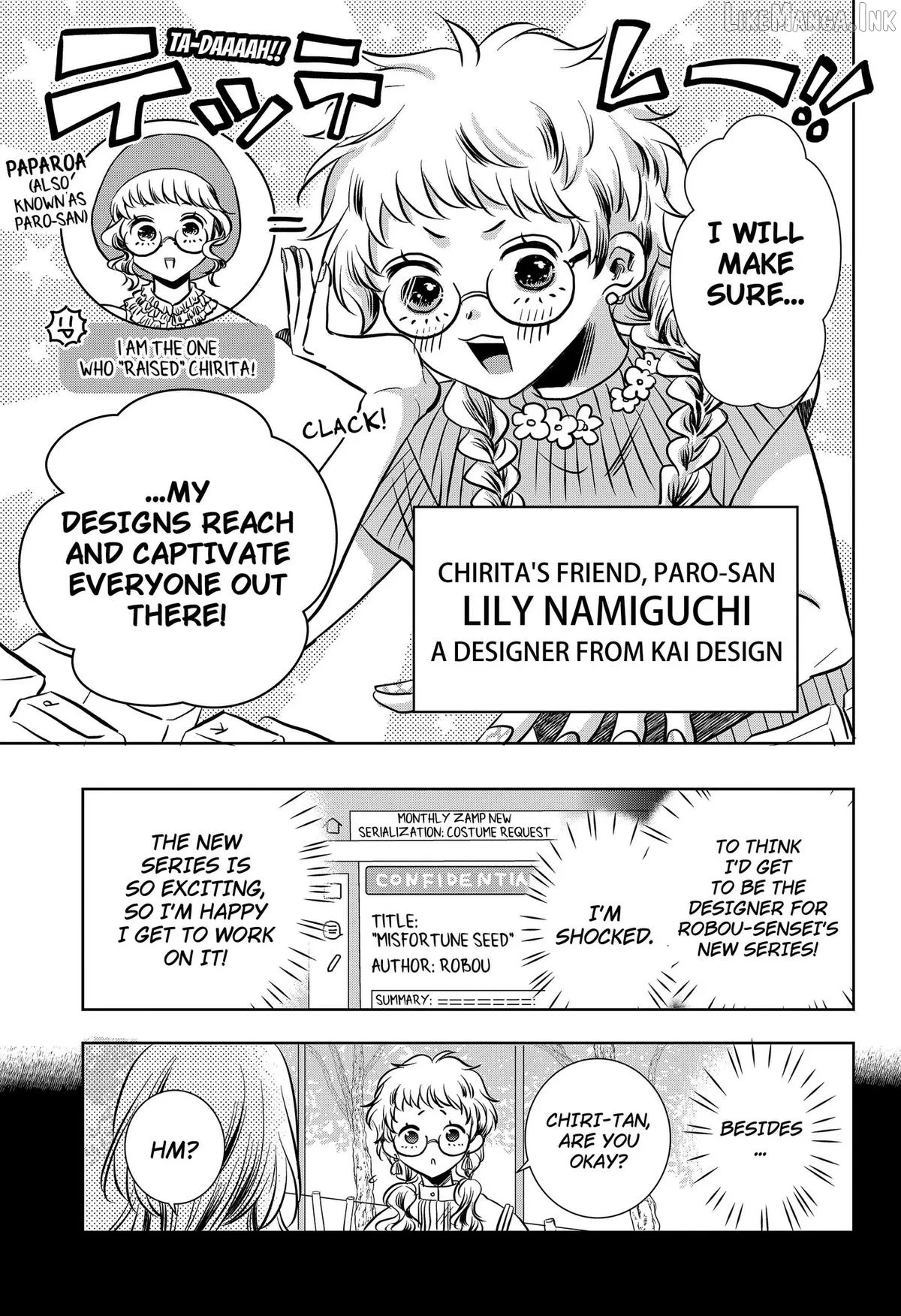 Axed Mangaka and Doujin Creator Chapter 11 page 19
