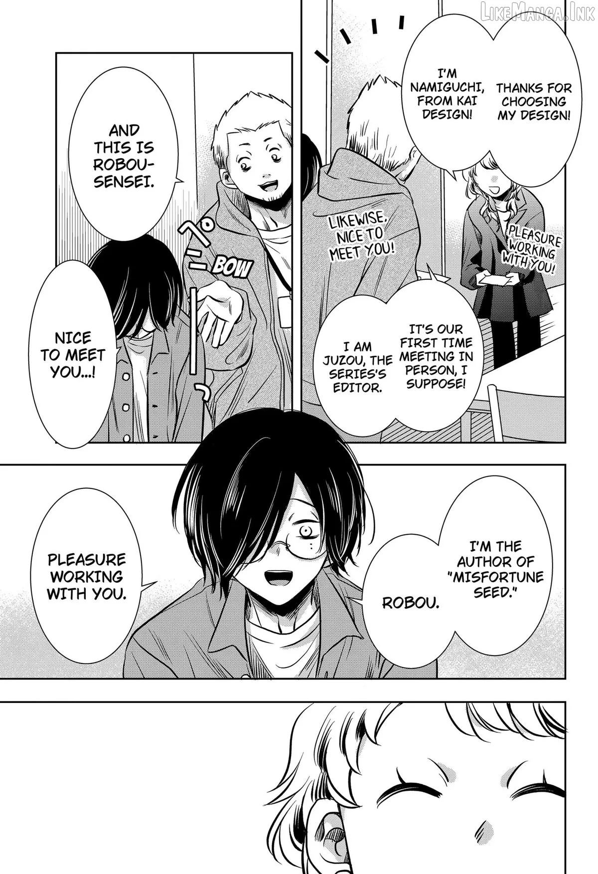 Axed Mangaka and Doujin Creator Chapter 11 page 23