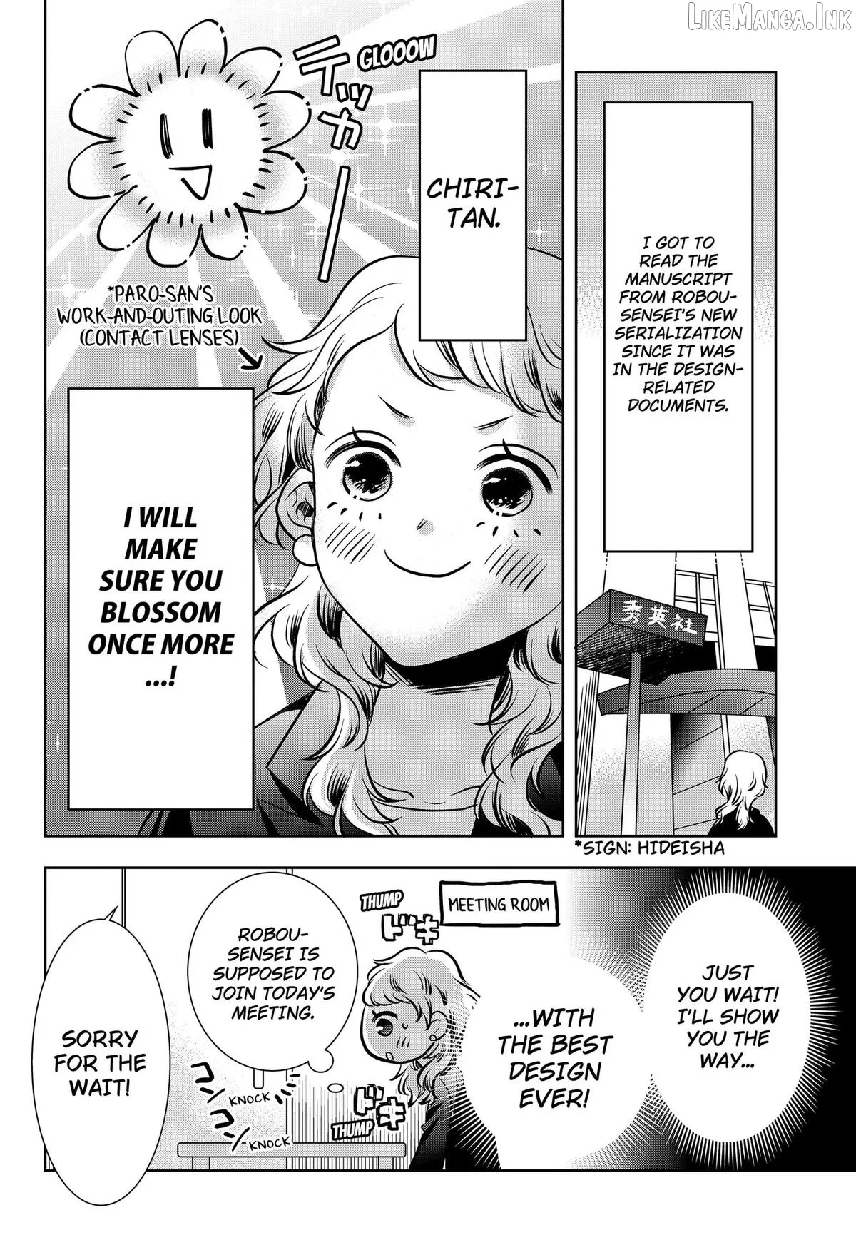 Axed Mangaka and Doujin Creator Chapter 11 page 22