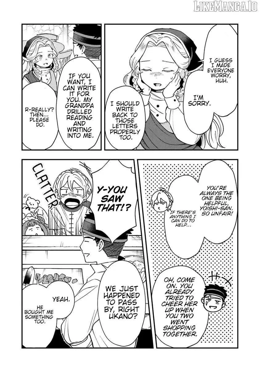 Boukensha Sakaba no Ryourijin Chapter 7 page 33