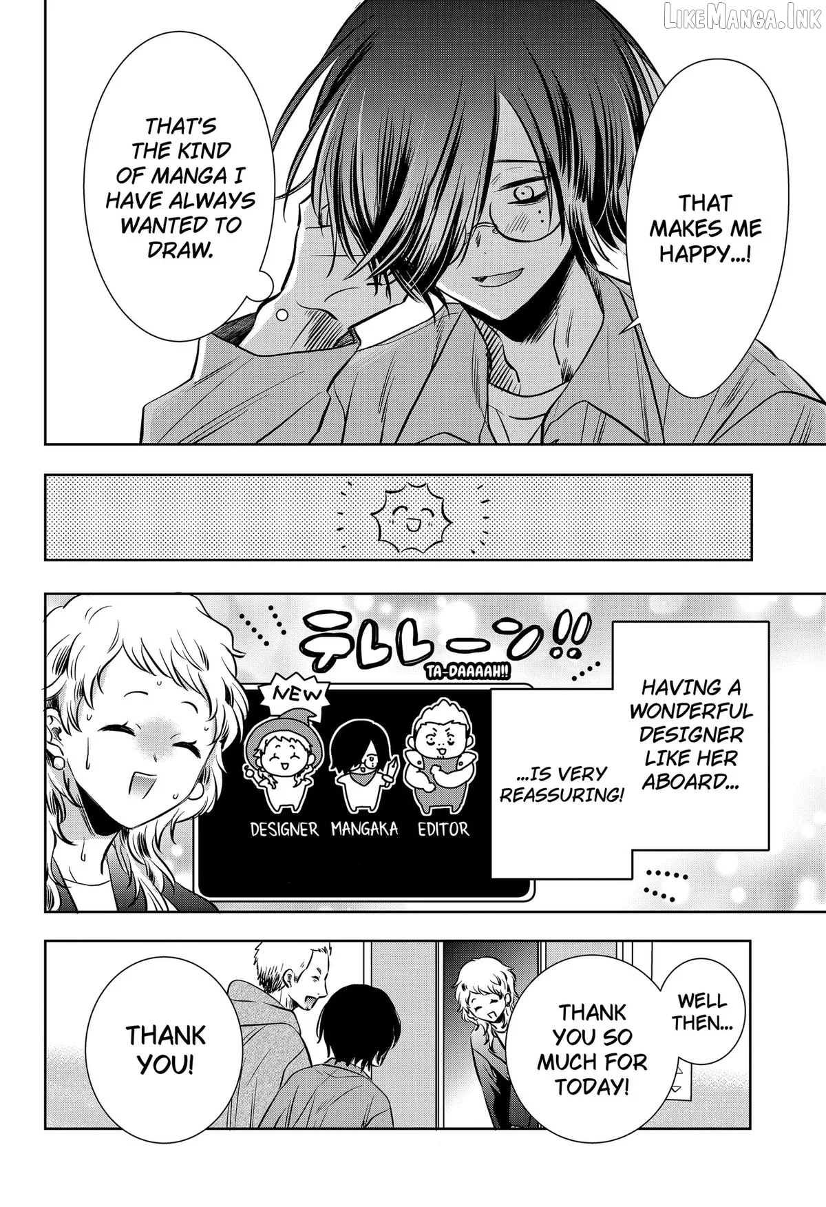 Axed Mangaka and Doujin Creator Chapter 12 page 6