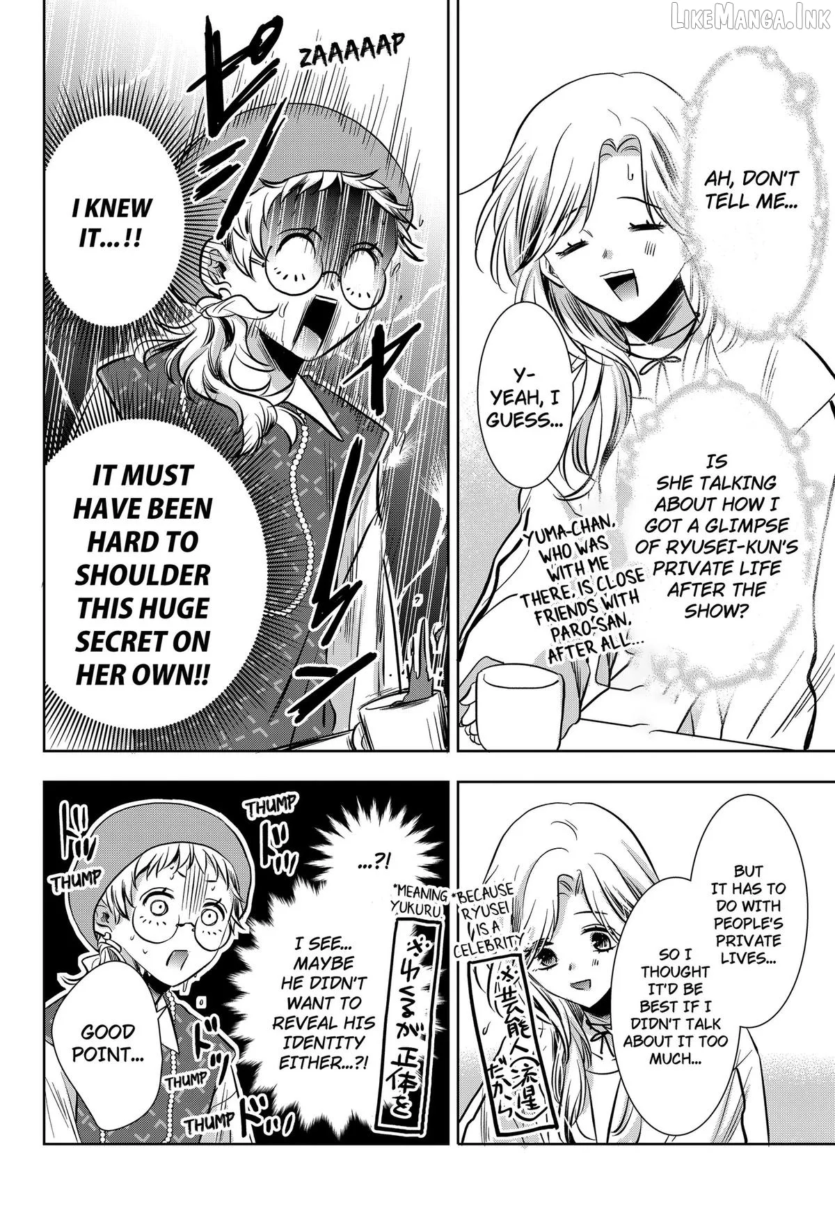 Axed Mangaka and Doujin Creator Chapter 12 page 20