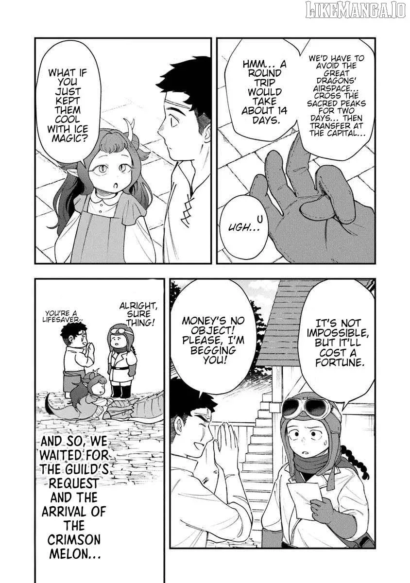 Boukensha Sakaba no Ryourijin Chapter 8.1 page 15