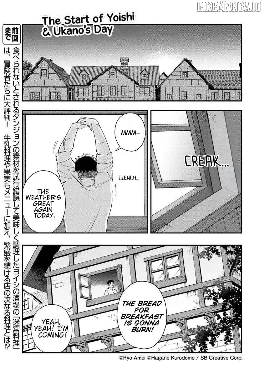 Boukensha Sakaba no Ryourijin Chapter 8.1 page 1