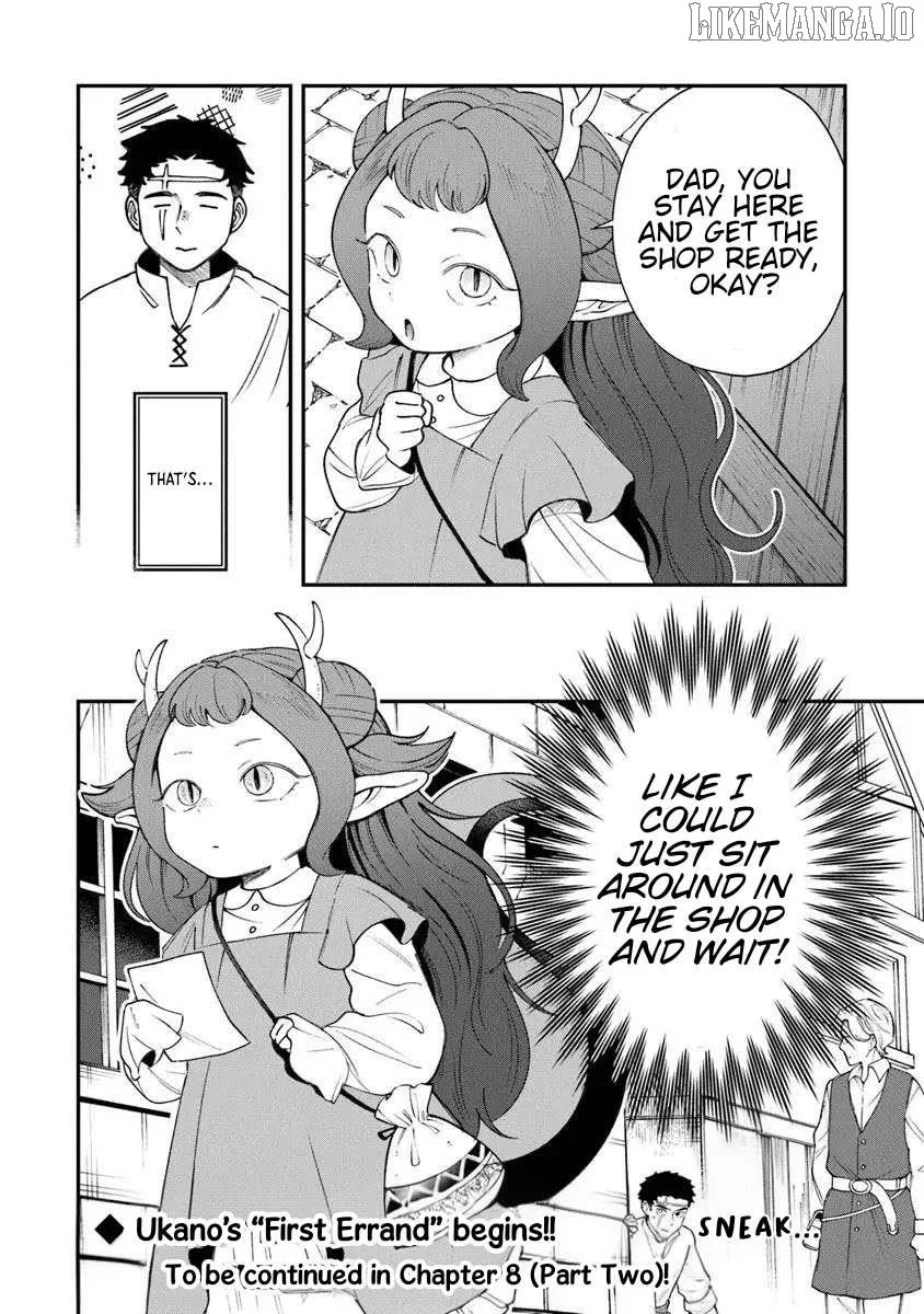 Boukensha Sakaba no Ryourijin Chapter 8.1 page 24