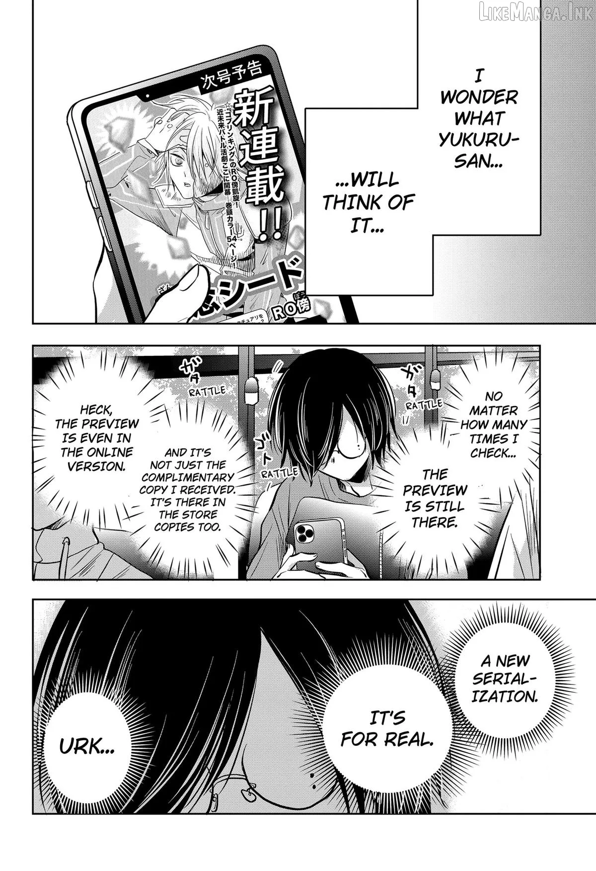 Axed Mangaka and Doujin Creator Chapter 13 page 8
