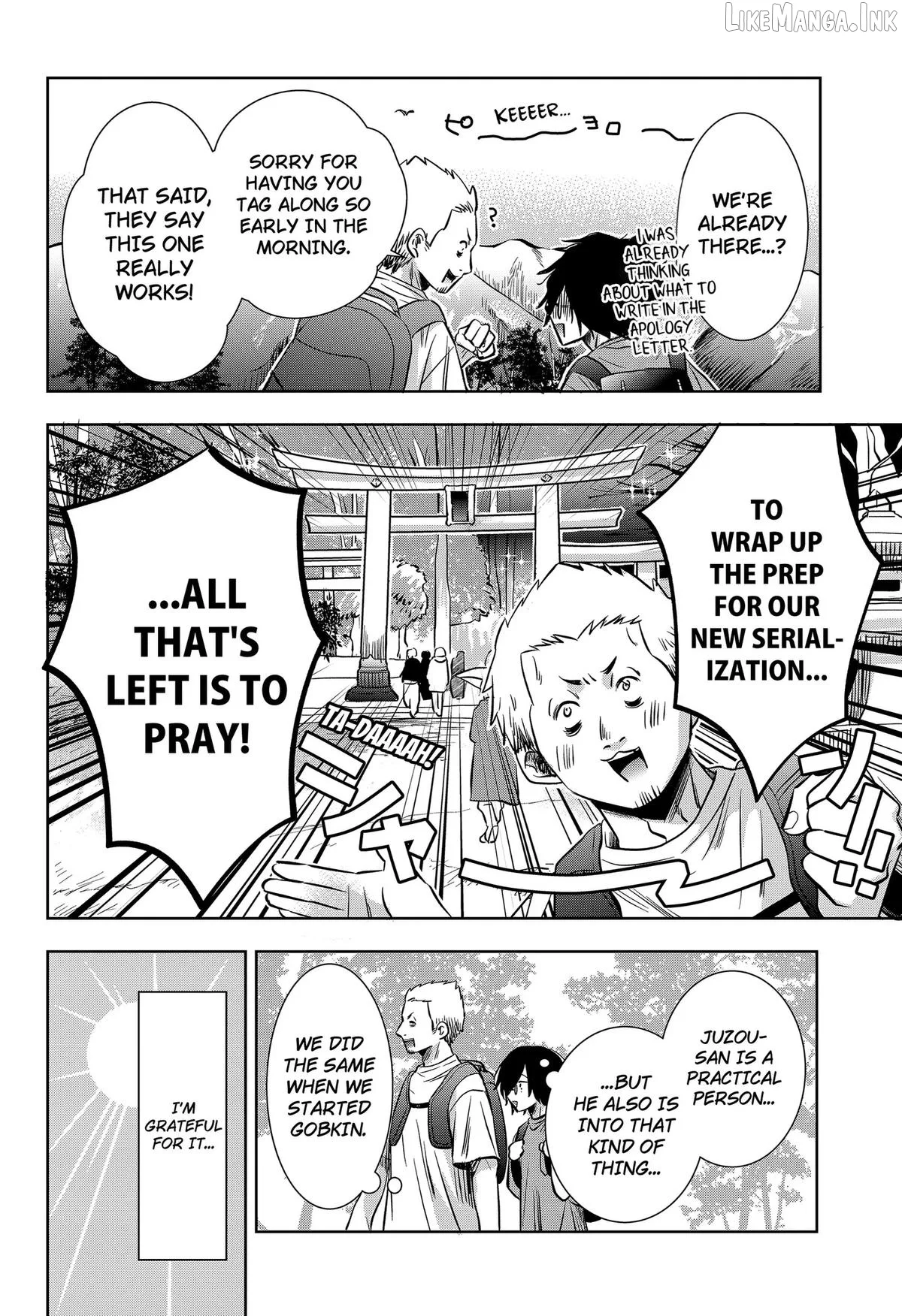 Axed Mangaka and Doujin Creator Chapter 13 page 10