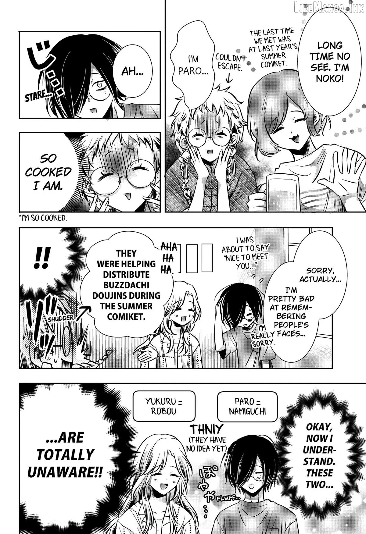 Axed Mangaka and Doujin Creator Chapter 13 page 14