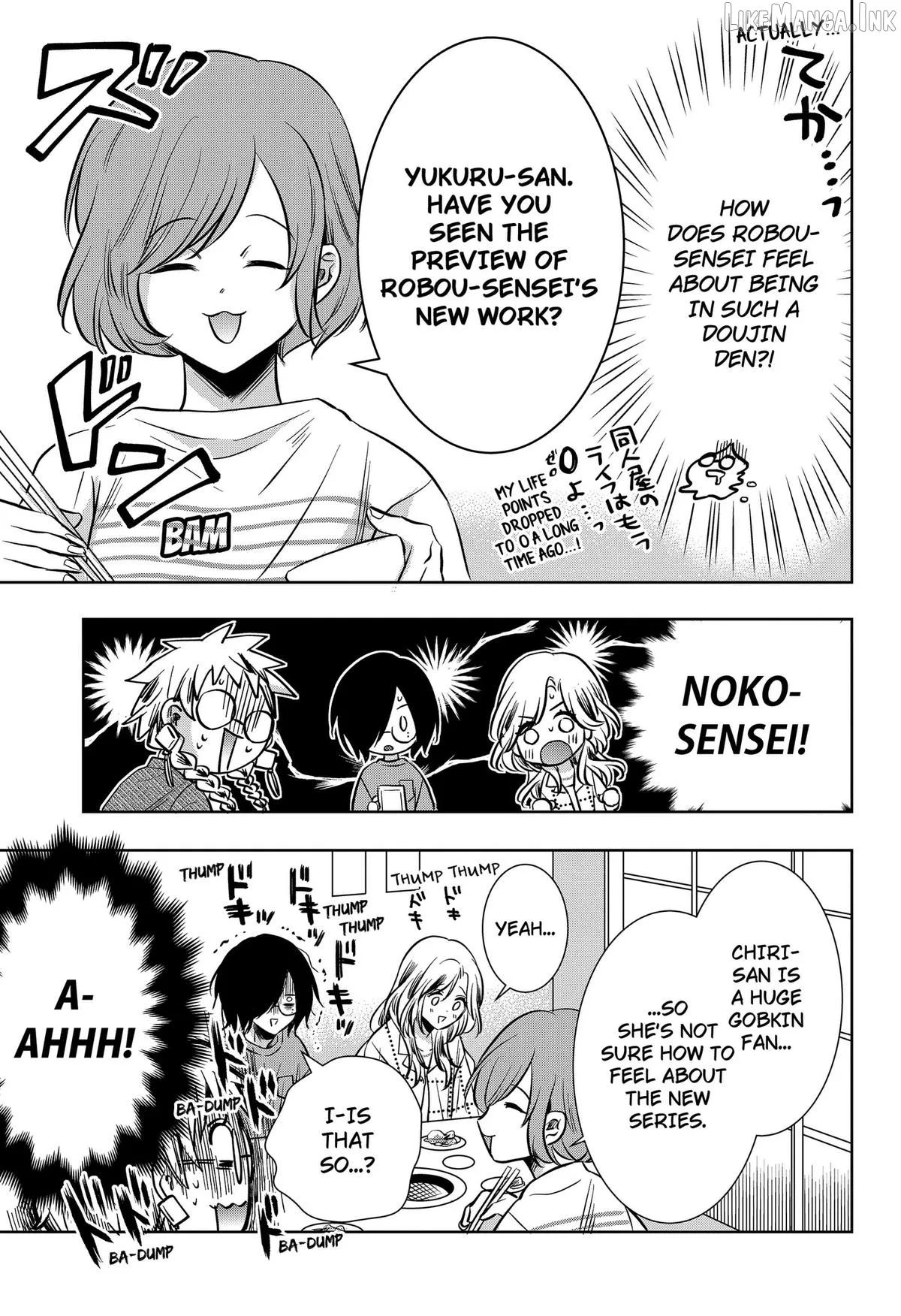 Axed Mangaka and Doujin Creator Chapter 13 page 15