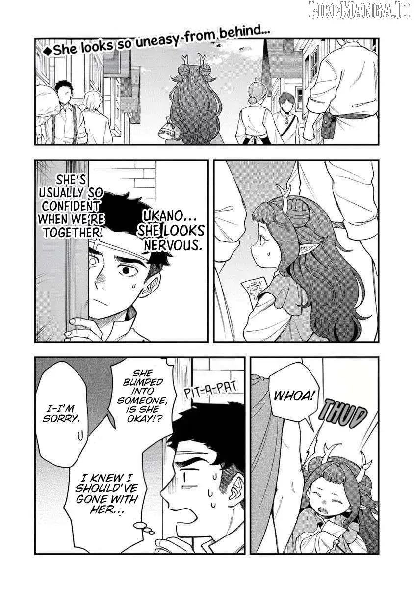 Boukensha Sakaba no Ryourijin Chapter 8.2 page 2
