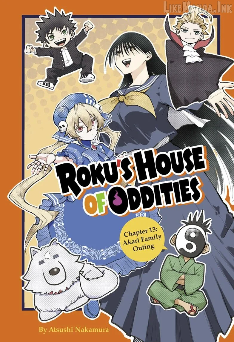 Roku's House of Oddities Chapter 13 page 1