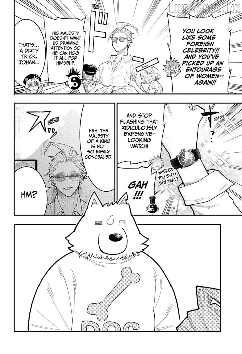 Roku's House of Oddities Chapter 13 page 12