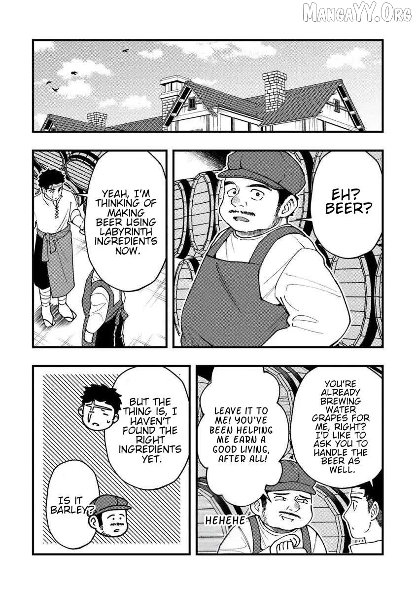 Boukensha Sakaba no Ryourijin Chapter 10 page 12