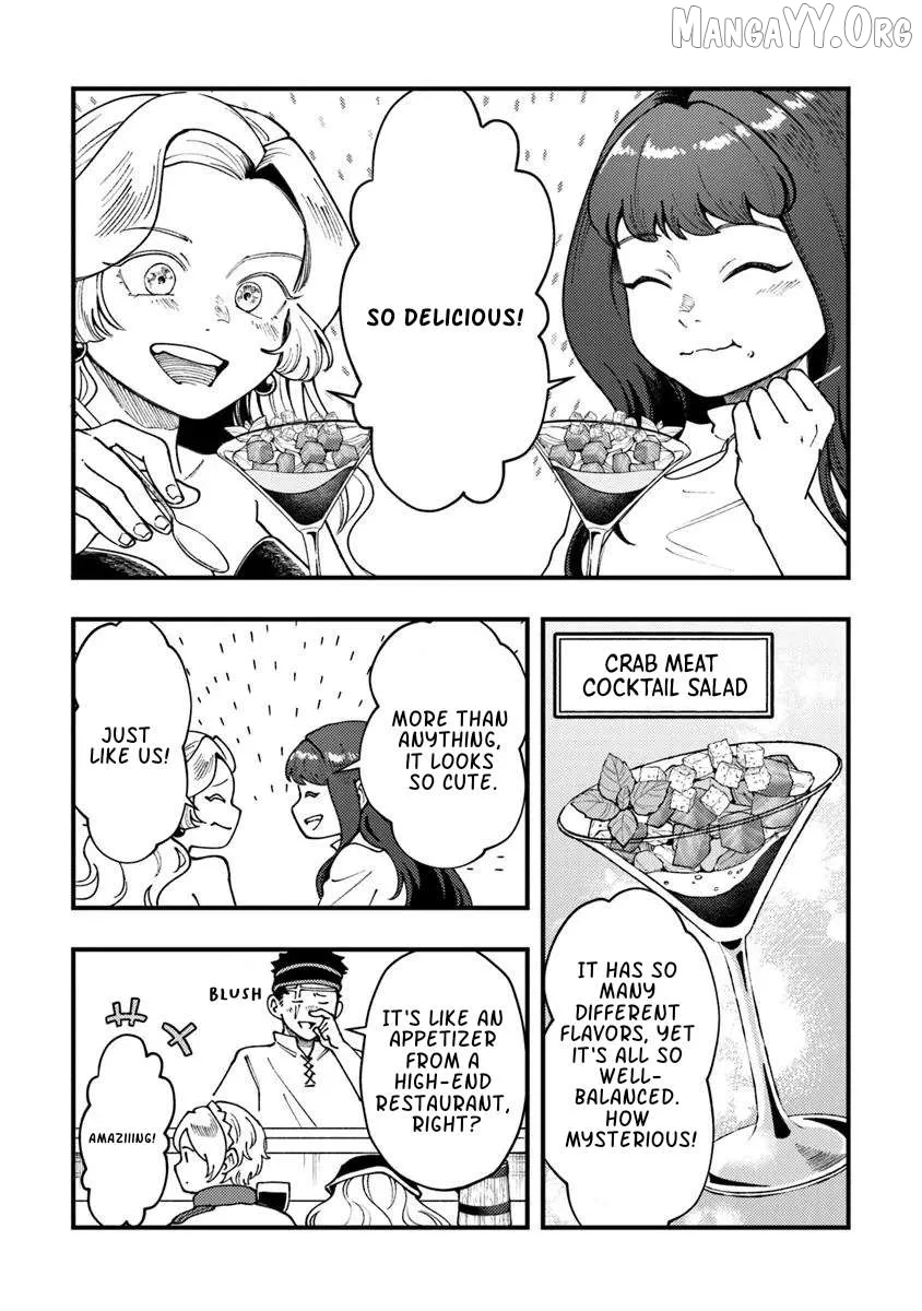 Boukensha Sakaba no Ryourijin Chapter 10 page 4
