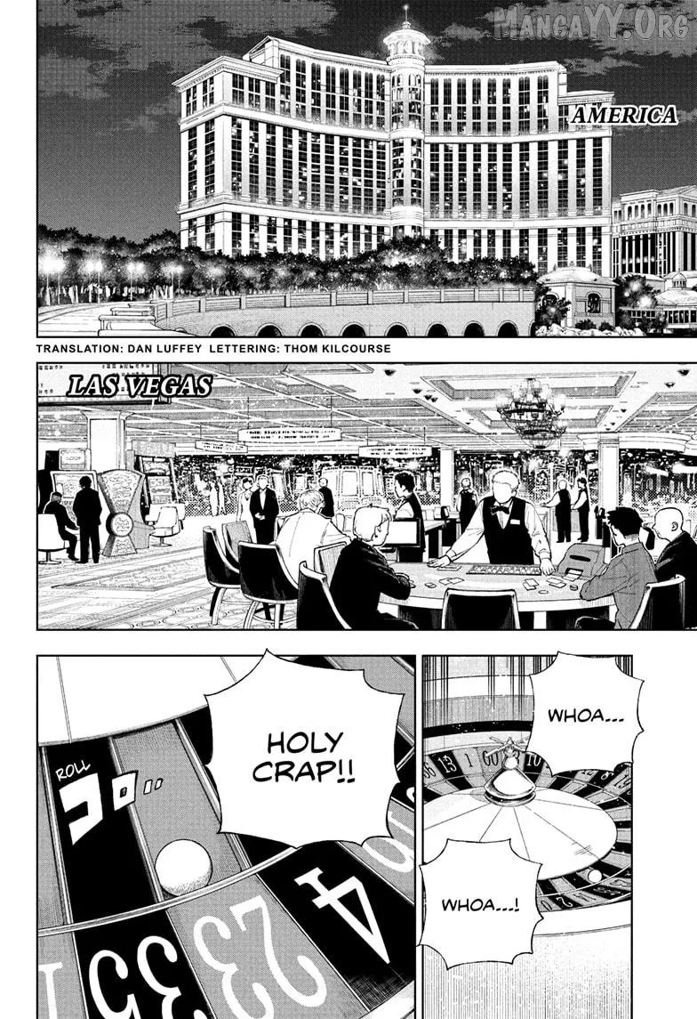 UNDER DOCTOR Chapter 10 page 2