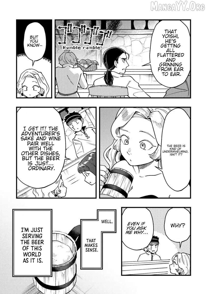 Boukensha Sakaba no Ryourijin Chapter 10 page 5