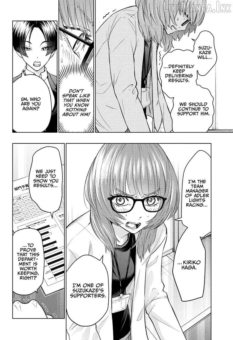 Hal Formula Chapter 13 page 16