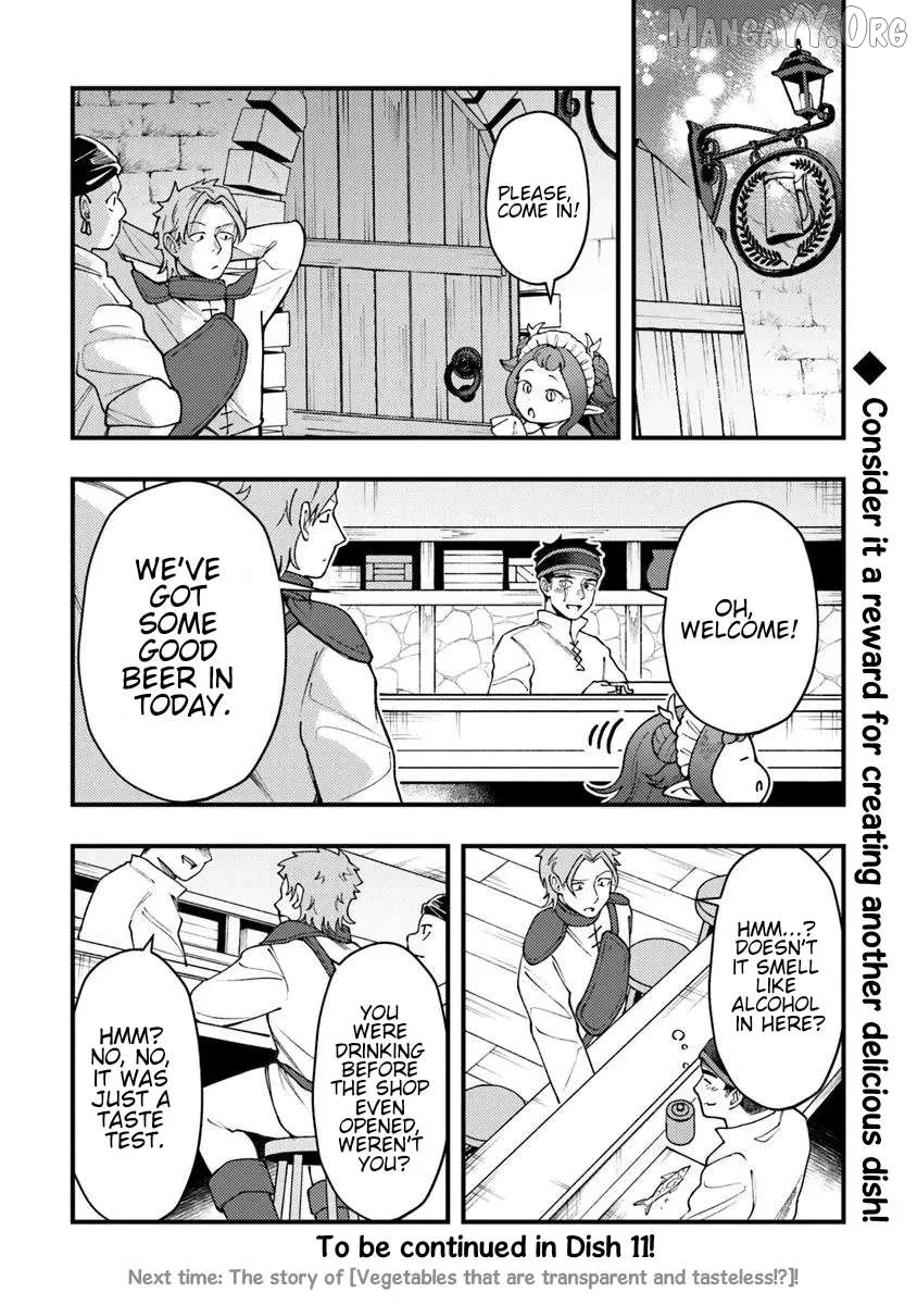 Boukensha Sakaba no Ryourijin Chapter 10 page 24