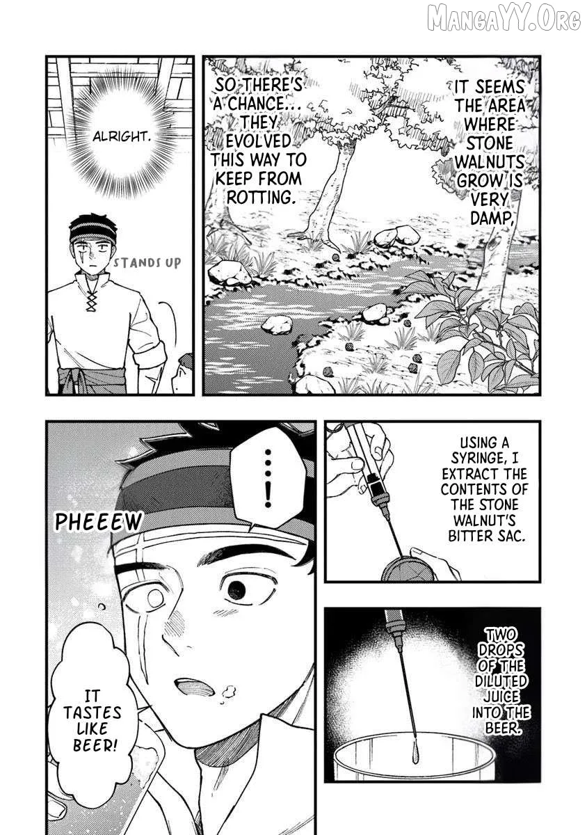 Boukensha Sakaba no Ryourijin Chapter 10 page 18