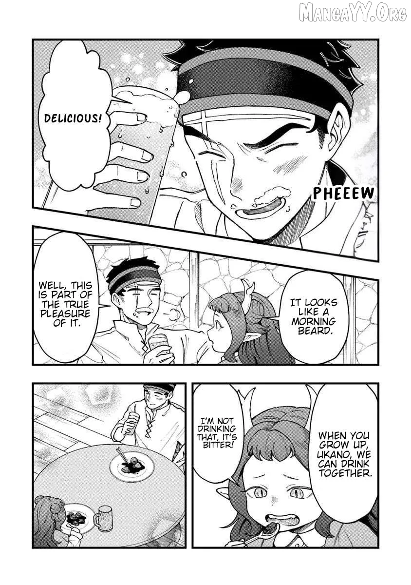 Boukensha Sakaba no Ryourijin Chapter 10 page 23