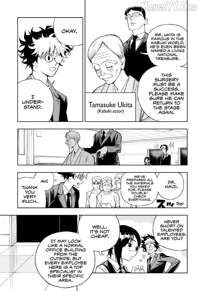 UNDER DOCTOR Chapter 10 page 11