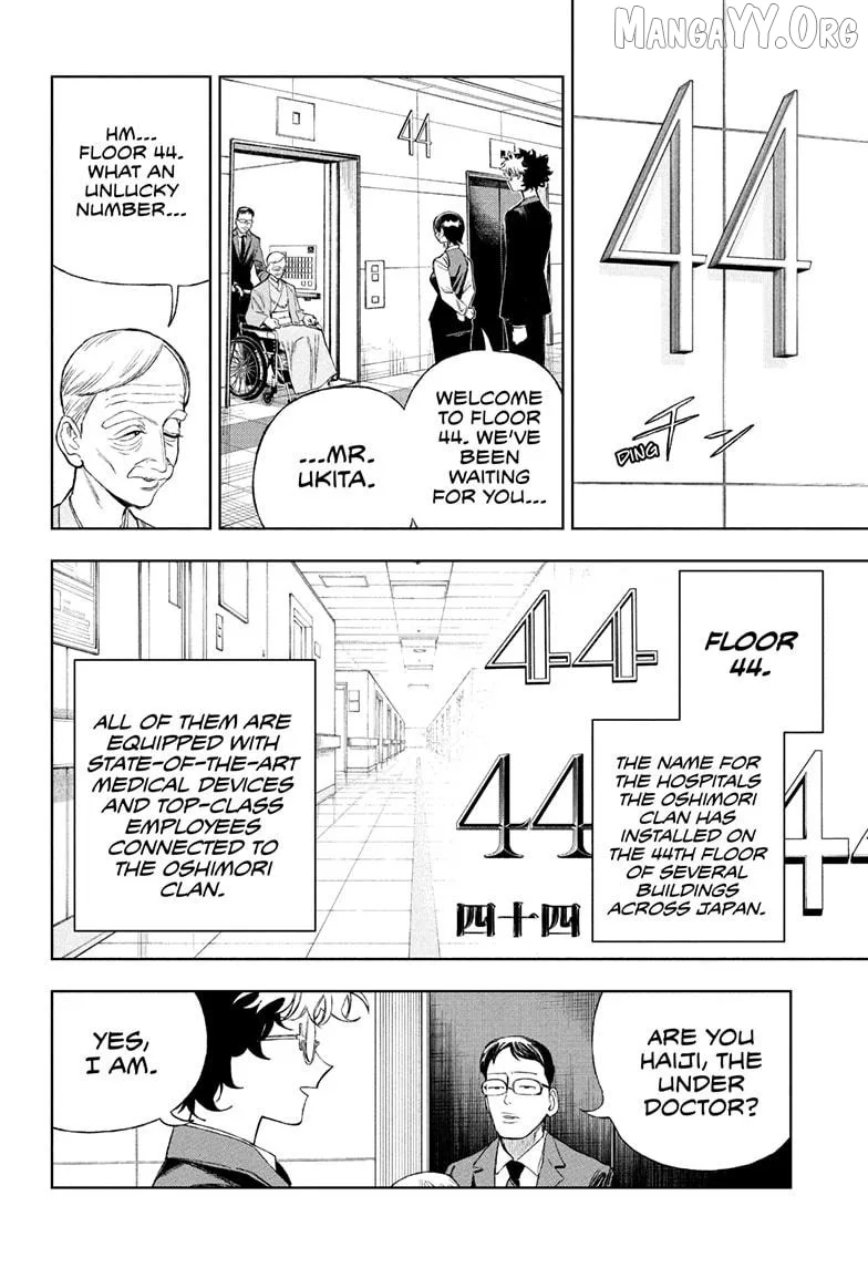 UNDER DOCTOR Chapter 10 page 10