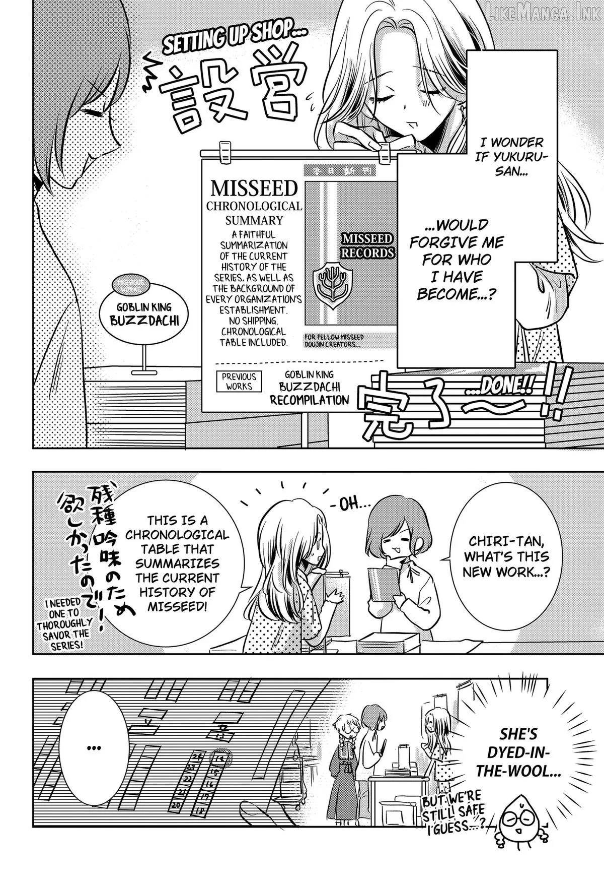 Axed Mangaka and Doujin Creator Chapter 15 page 6