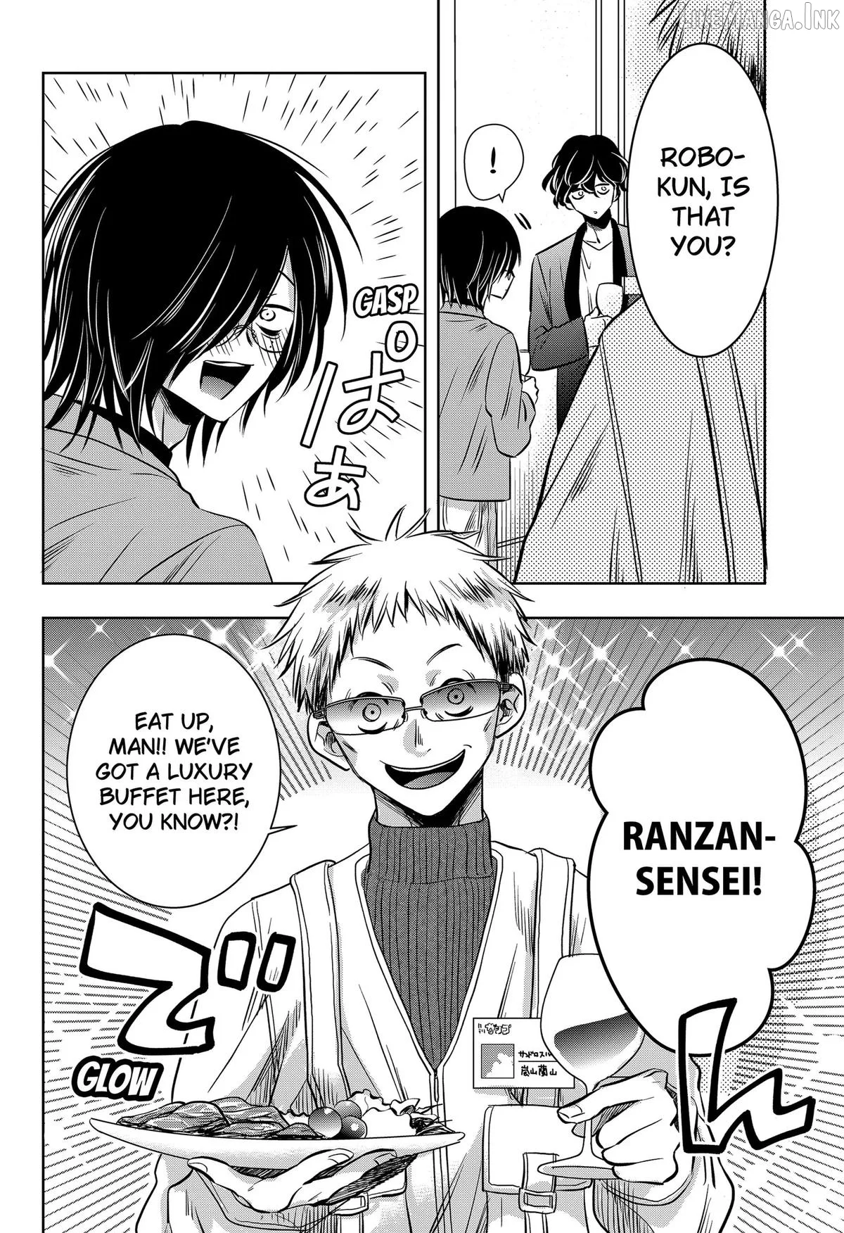 Axed Mangaka and Doujin Creator Chapter 15 page 12