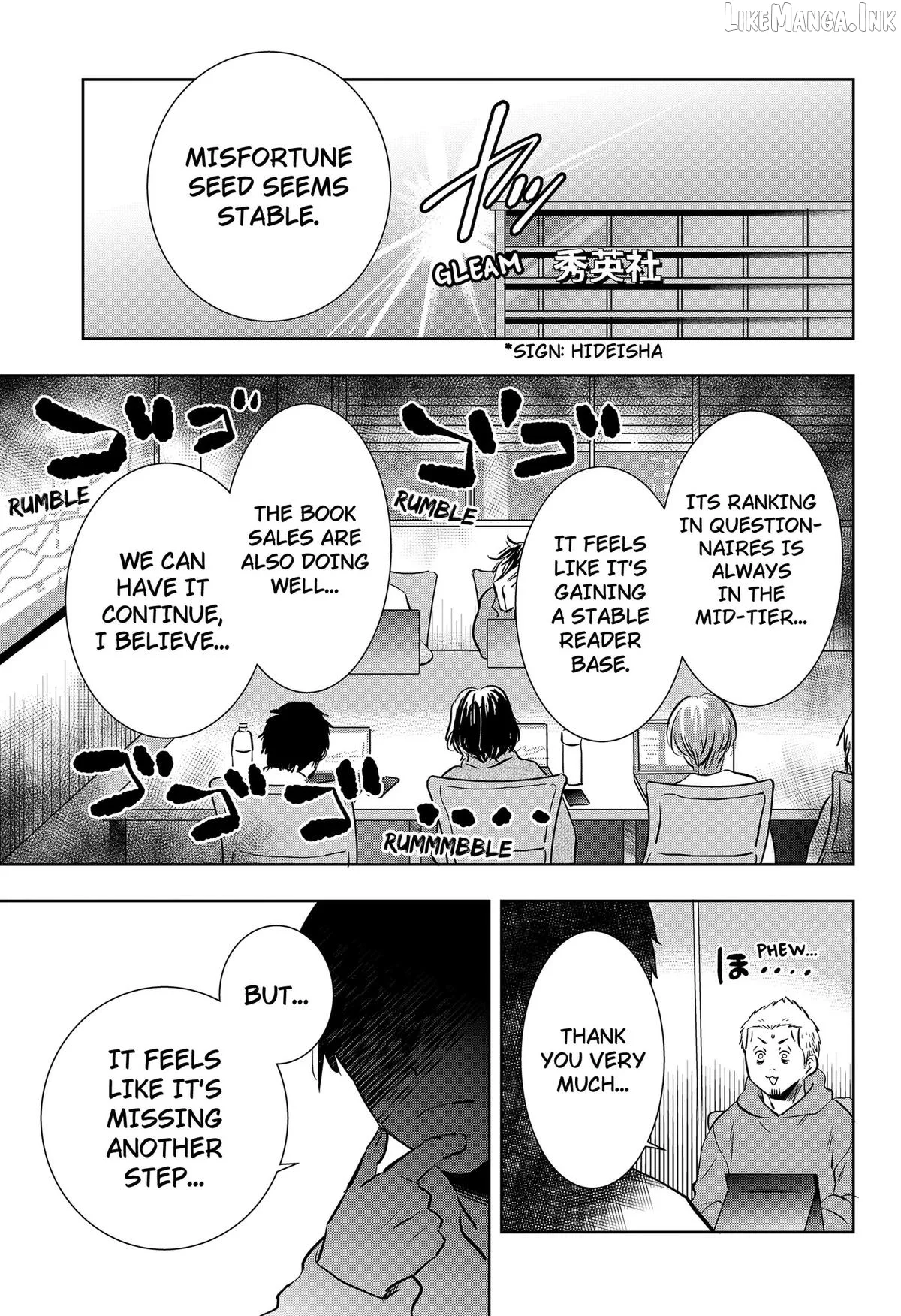 Axed Mangaka and Doujin Creator Chapter 16 page 11