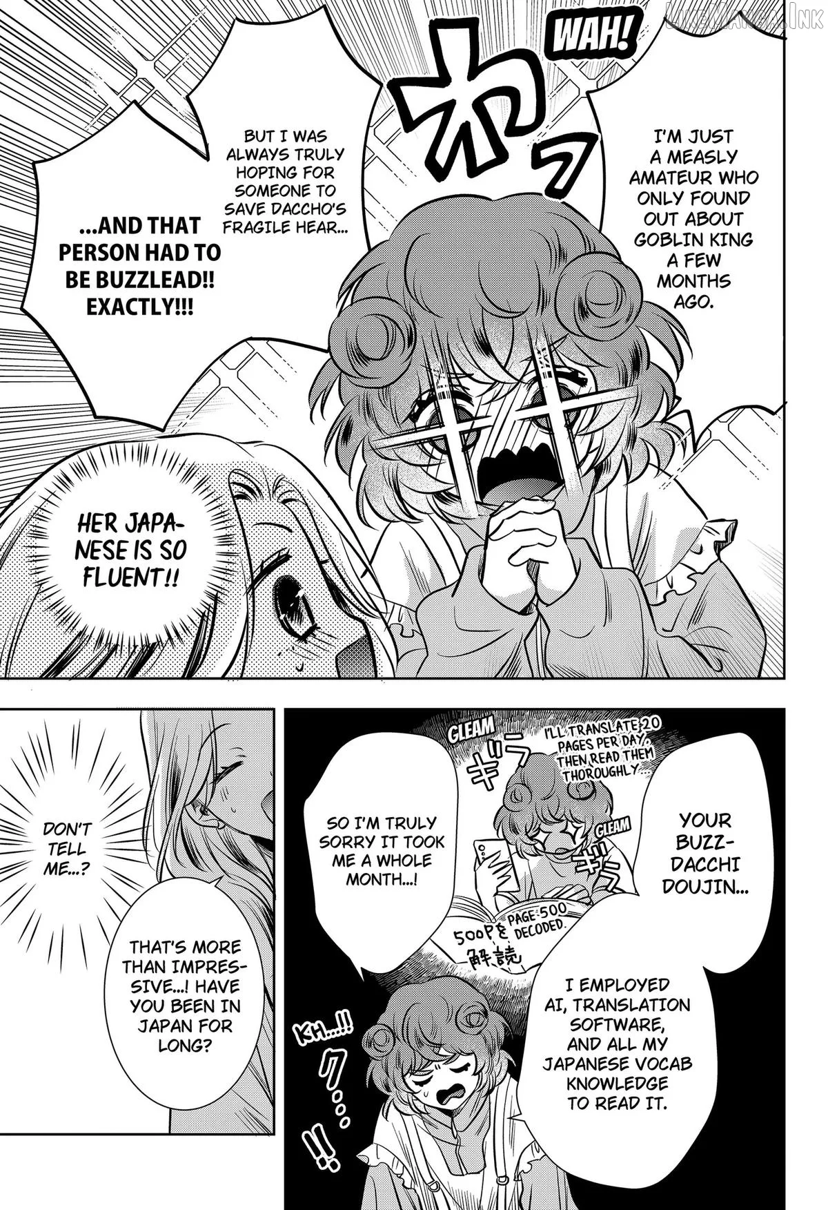 Axed Mangaka and Doujin Creator Chapter 16 page 15