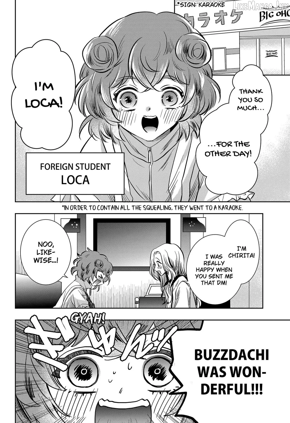 Axed Mangaka and Doujin Creator Chapter 16 page 14