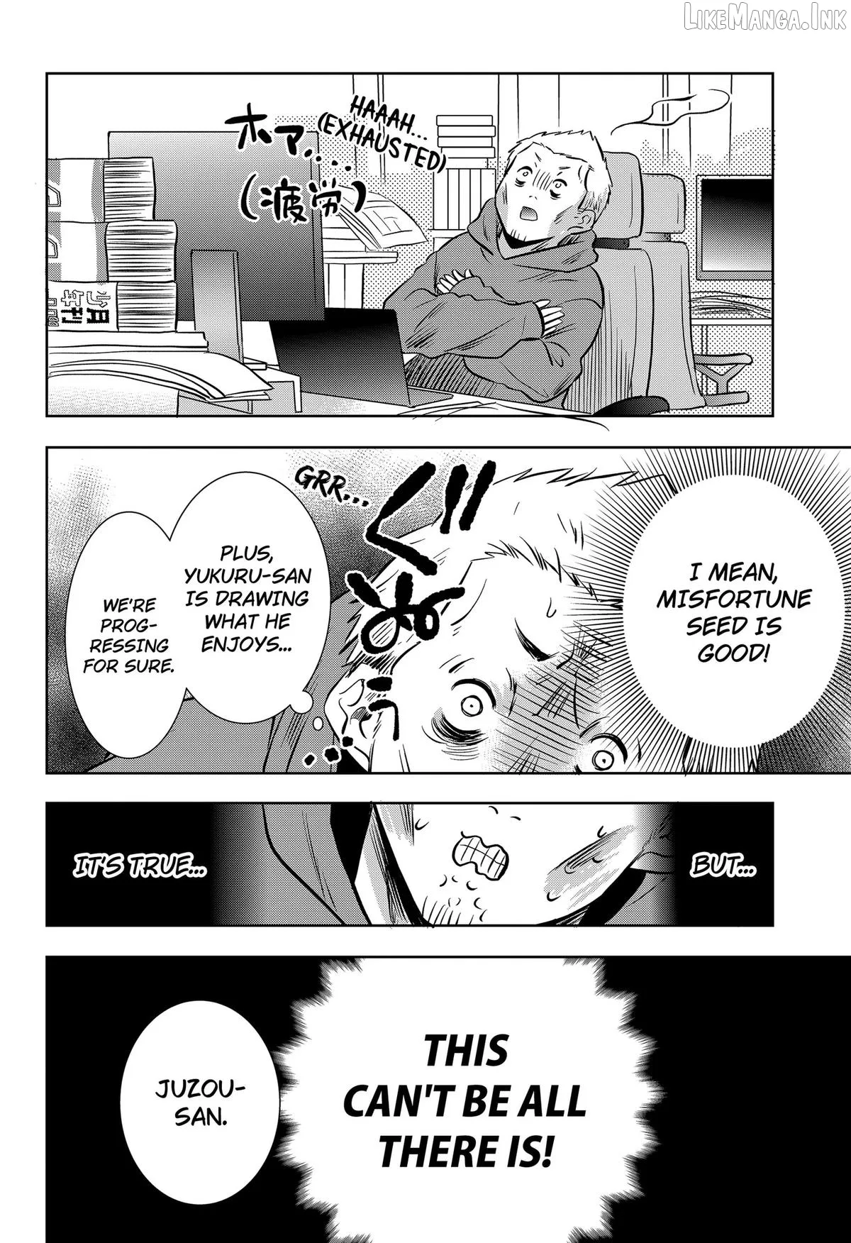 Axed Mangaka and Doujin Creator Chapter 16 page 12