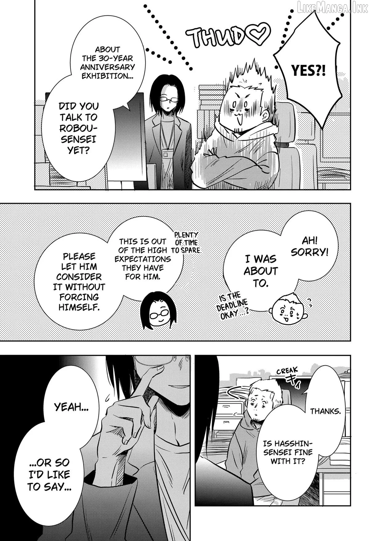 Axed Mangaka and Doujin Creator Chapter 16 page 13