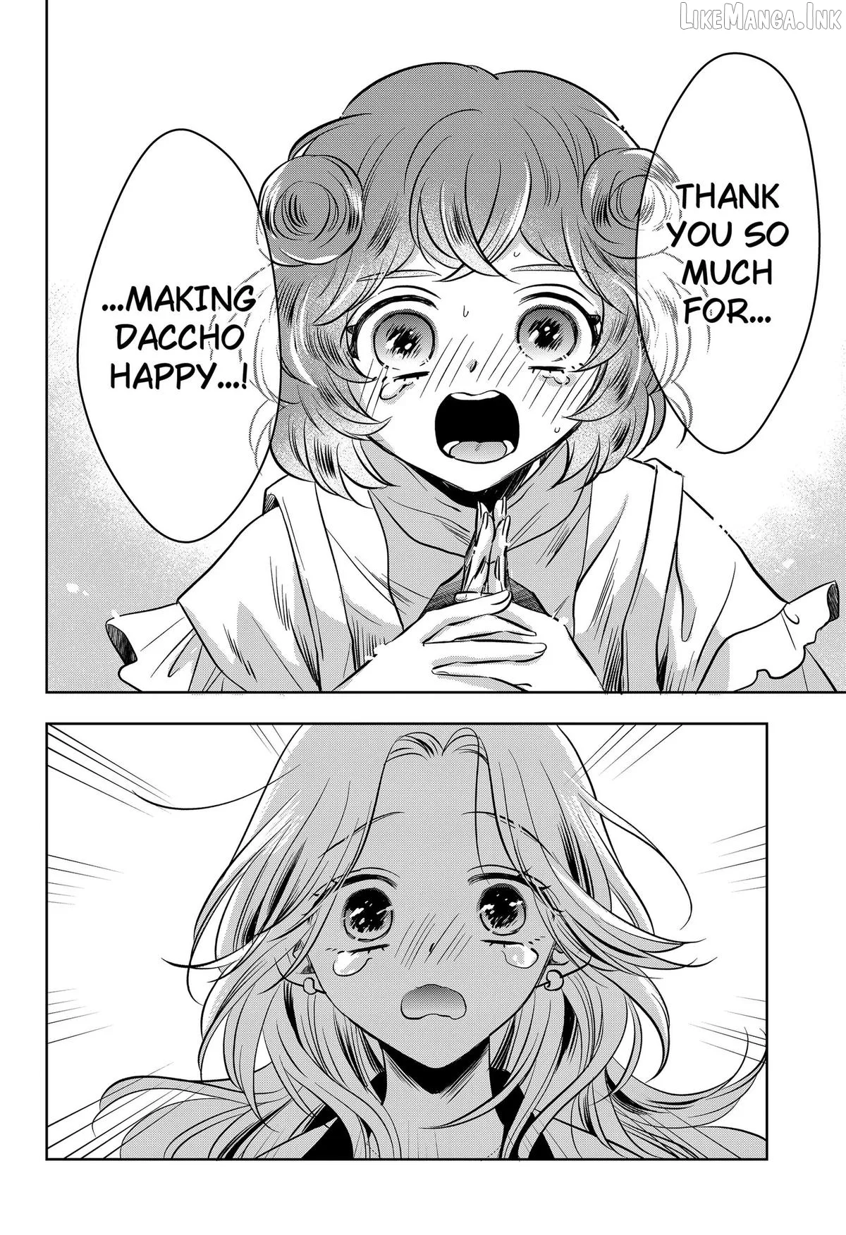 Axed Mangaka and Doujin Creator Chapter 16 page 20