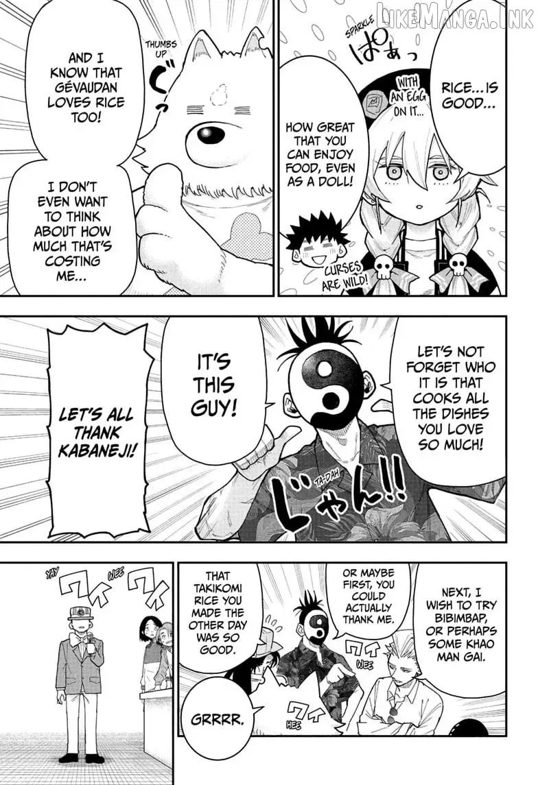 Roku's House of Oddities Chapter 14 page 5