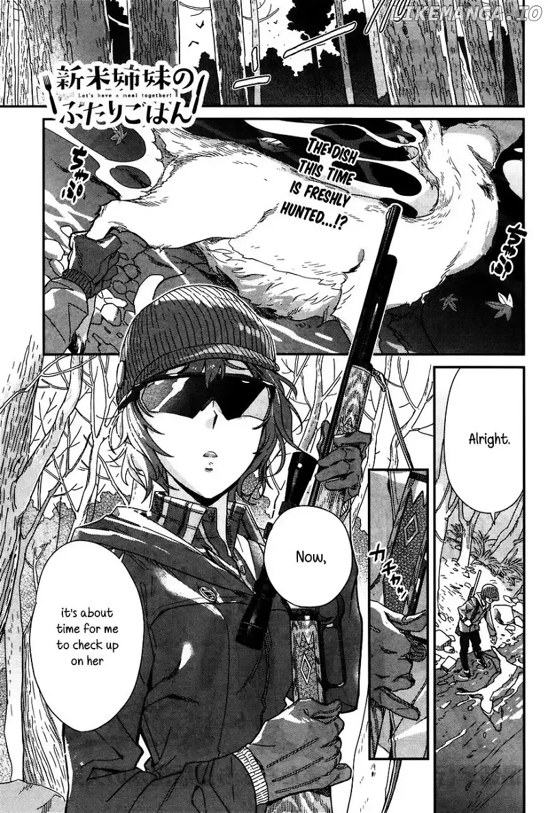 Shinmai Shimai no Futari Gohan Chapter 13 page 1