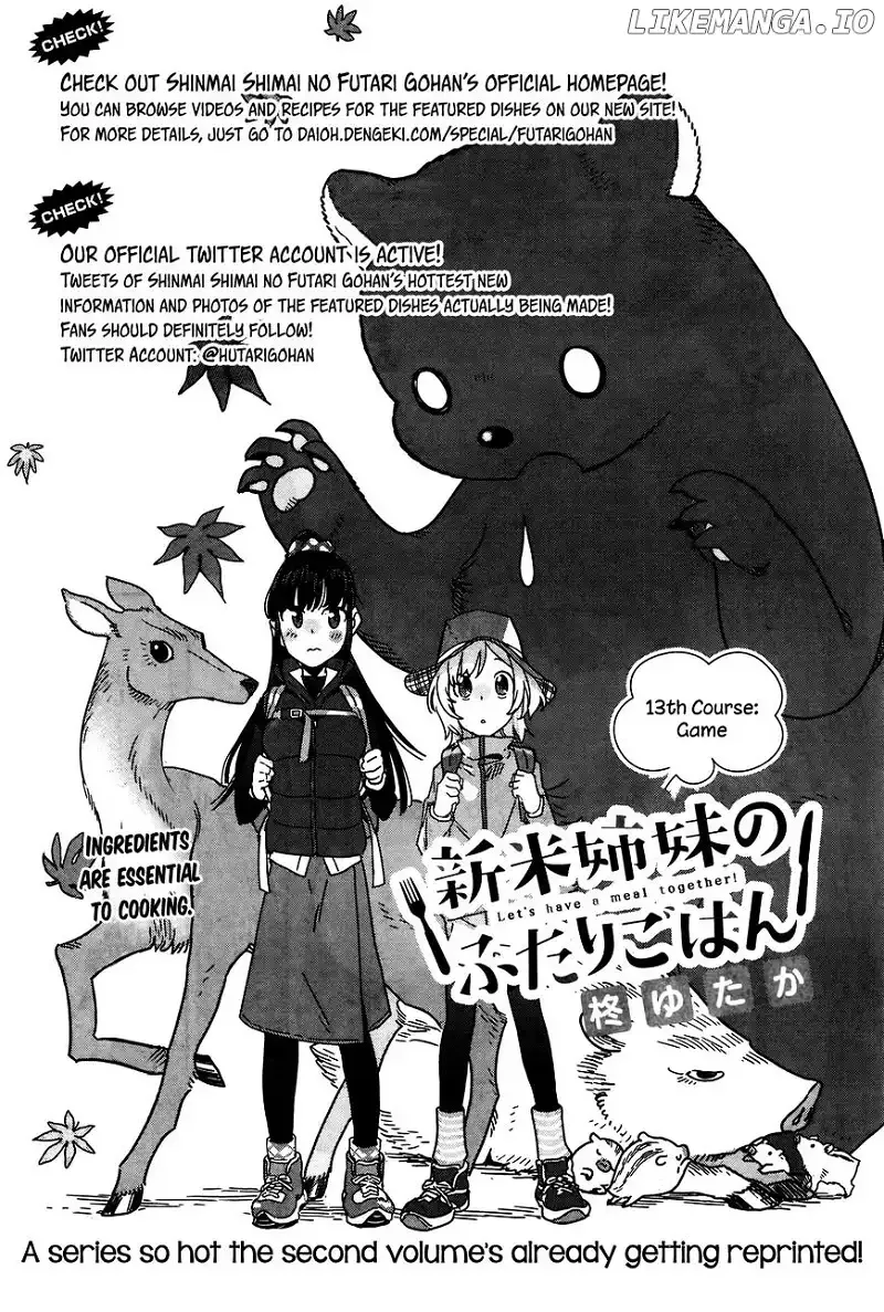 Shinmai Shimai no Futari Gohan Chapter 13 page 2