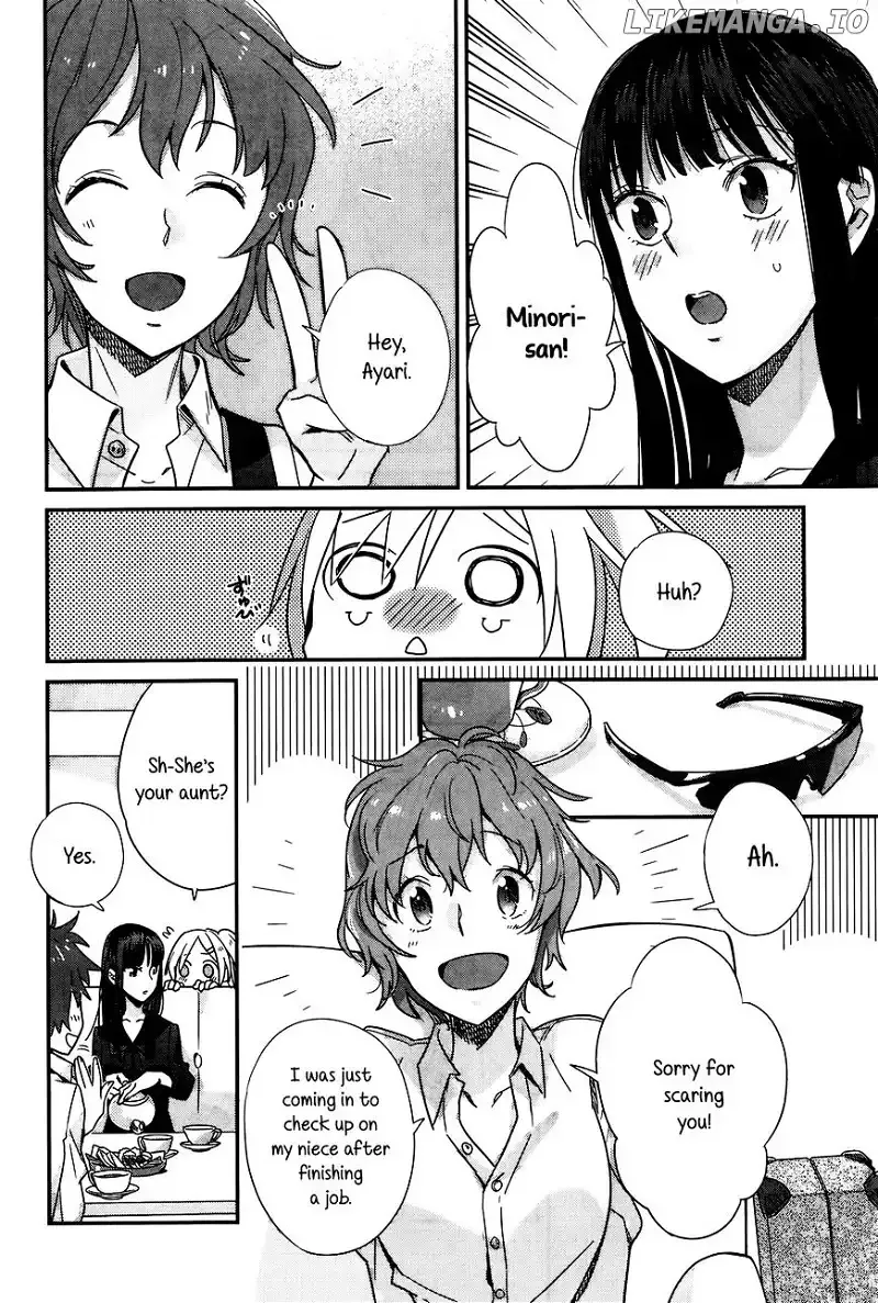 Shinmai Shimai no Futari Gohan Chapter 13 page 6