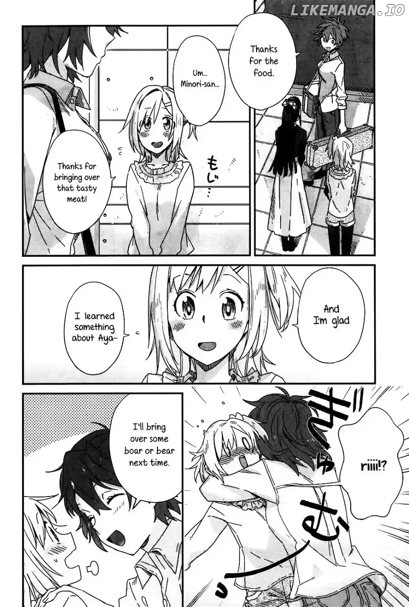 Shinmai Shimai no Futari Gohan Chapter 13 page 22