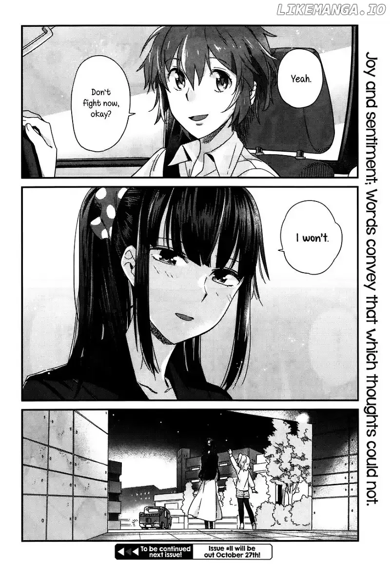 Shinmai Shimai no Futari Gohan Chapter 13 page 24