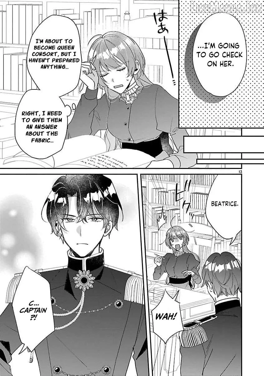 The Arrogant Crown Prince Picked Me Up—Wasn’t I Just a Decorative Consort!? Chapter 15 page 16